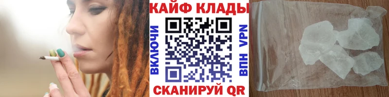 Магазины продажи наркотиков Прокопьевск Лсд 25  omg рабочий сайт  ГАШ  Канабис  СОЛЬ  КОКАИН 
