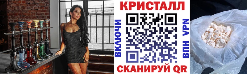 МЕГА рабочий сайт Прокопьевск Amphetamine Розовый
