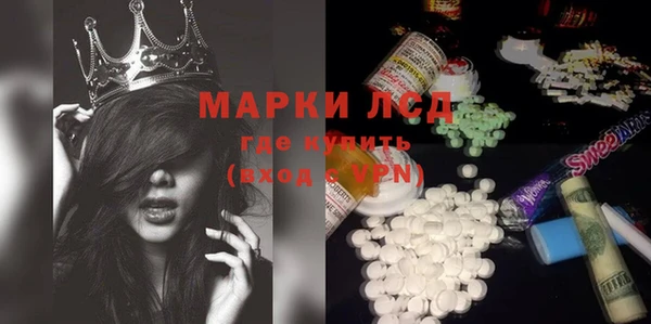 spice Киреевск