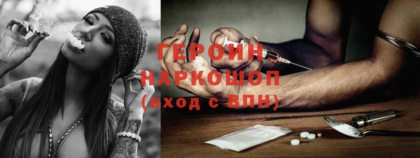 мяу мяу мука Киренск