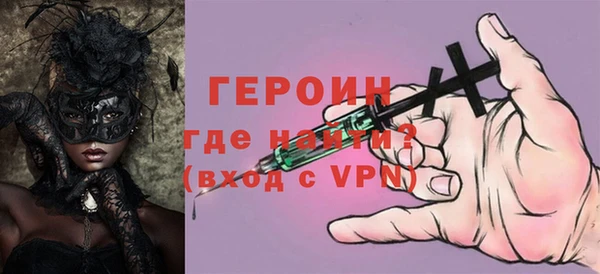 мяу мяу мука Киренск