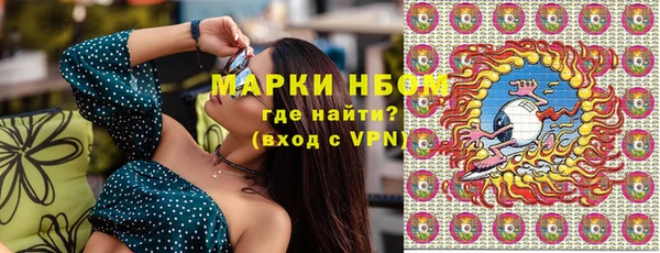 spice Киреевск