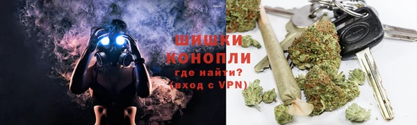 spice Киреевск
