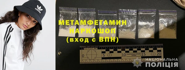 spice Киреевск