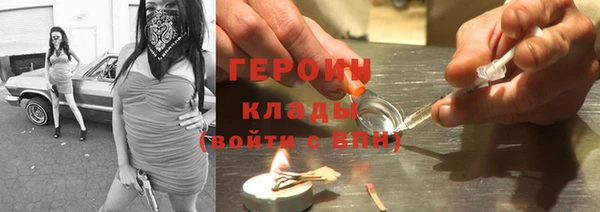 кокс Кинешма