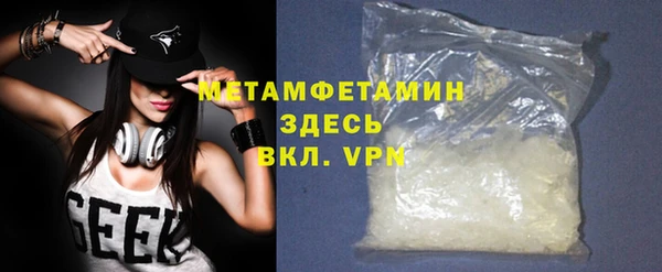 spice Киреевск