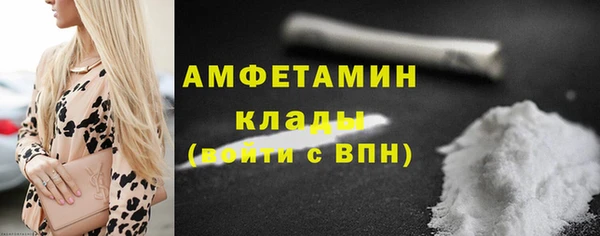 мяу мяу мука Киренск