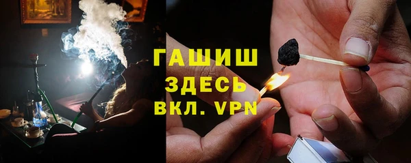 кокс Кинешма