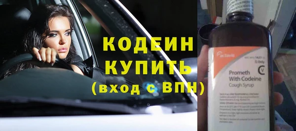 кокс Кинешма