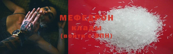 кокс Кинешма