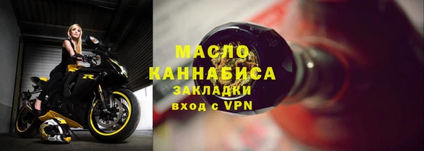 мяу мяу мука Киренск