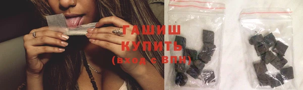 мяу мяу мука Киренск