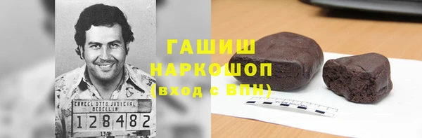 кокс Кинешма