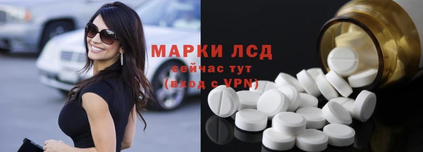 мяу мяу мука Киренск