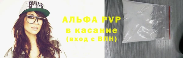 spice Киреевск