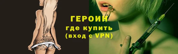 кокс Кинешма