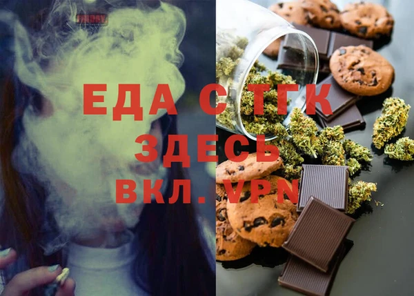 кокс Кинешма