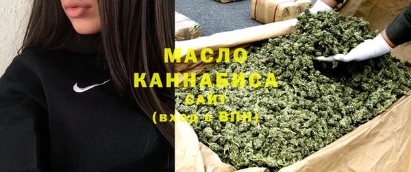 кокс Кинешма