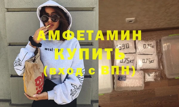 spice Киреевск