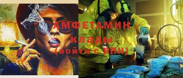 spice Киреевск