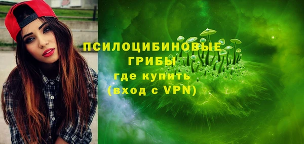кокс Кинешма