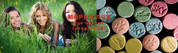 мяу мяу мука Киренск