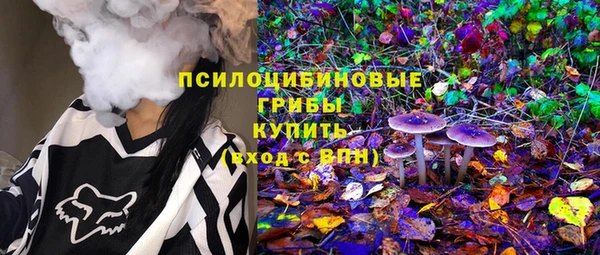 мяу мяу мука Киренск