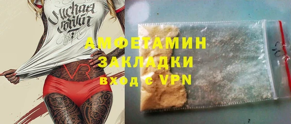 мяу мяу мука Киренск