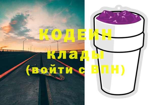 кокс Кинешма