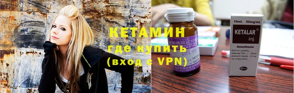 кокс Кинешма
