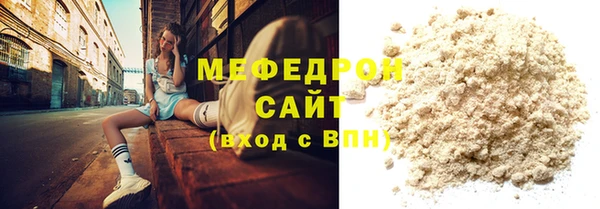 spice Киреевск
