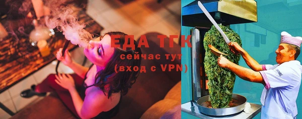 мяу мяу мука Киренск