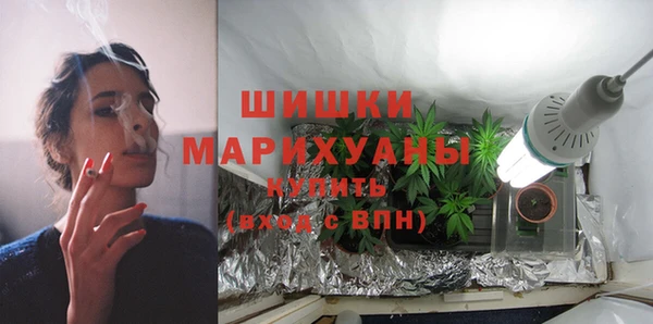 кокс Кинешма