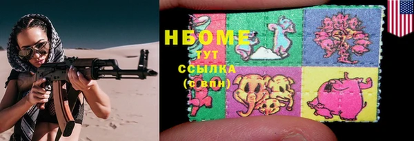 spice Киреевск