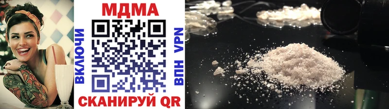 что такое наркотик  Прокопьевск  MDMA молли 